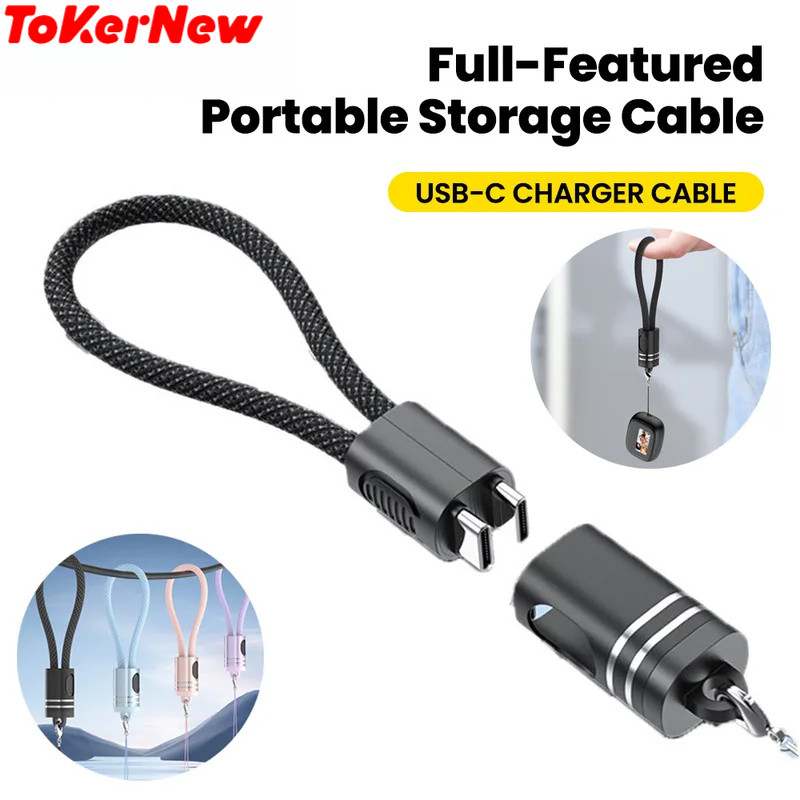 PD60W Fast Charging Cable 2-in-1 Lanyard Keychain Data Cable Portable Mobile Phone Charging Cord ToK