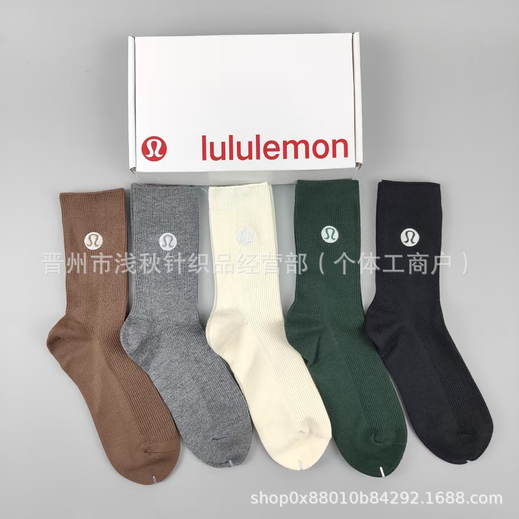 Lululem** Cashmere socks for women, solid color, for running, sports, training, and fitness, mid-cal