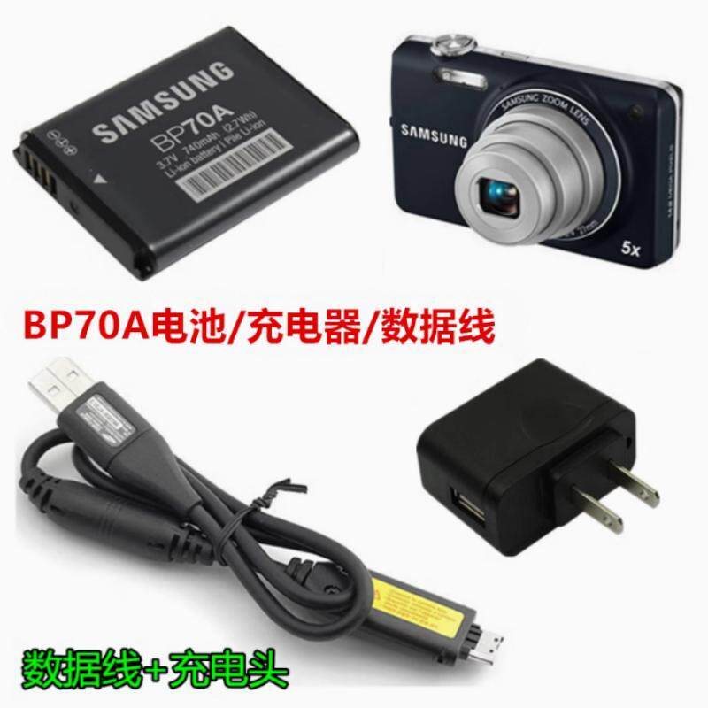 🔥Camera kỹ thuật số Samsung PL100 PL120 PL170 PL200 Pin BP70A + Bộ sạc + Cáp dữ liệu