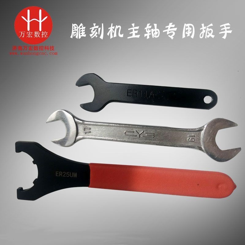 Máy khắc Cờ lê đai ốc trục chính ER11A ER16A ER20A ER25UM ER32 / 40UM Cờ lê trục chính dkeyd