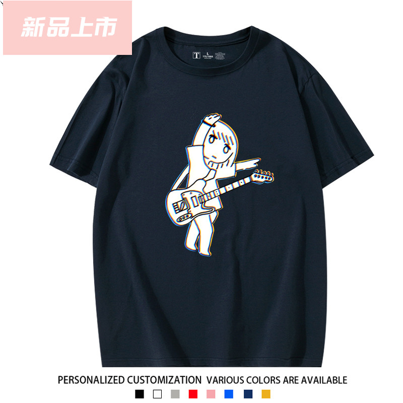 Night Deer yorushika Merchandise nico Áo thun ngắn tay hát n-buna