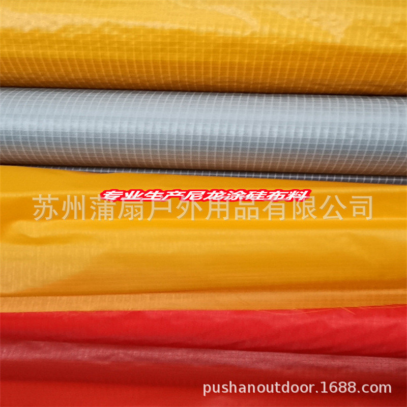 Vải tán lều tráng silicon 20D 20D 400T Lưới đôi Nylon tráng silicon hai mặt 2500 ~ 3000MM