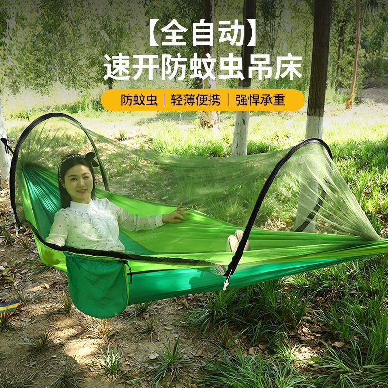 Võng Ngoài Trời Chống Muỗi Chống Phát Hiện Di Động Xoay Trường Cắm Trại Trẻ Em Người Lớn Đôi Có Lưới