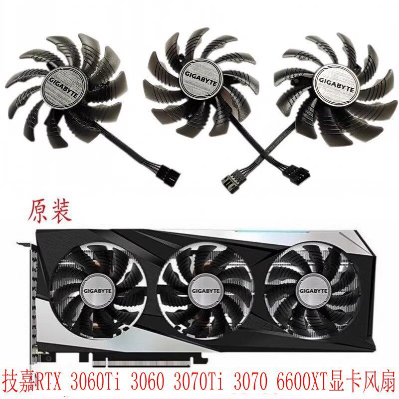 Gigabyte RTX 3060Ti 3060 3070 3070Ti 6600XT GAMING OC Magic Eagle Card Đồ Họa Quạt