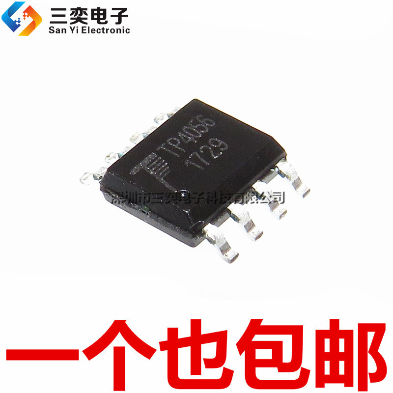 TP4056E TC4056 CL4056D YX4056C 1A Pin Lithium Ion Tuyến Tính Sạc Chip IC