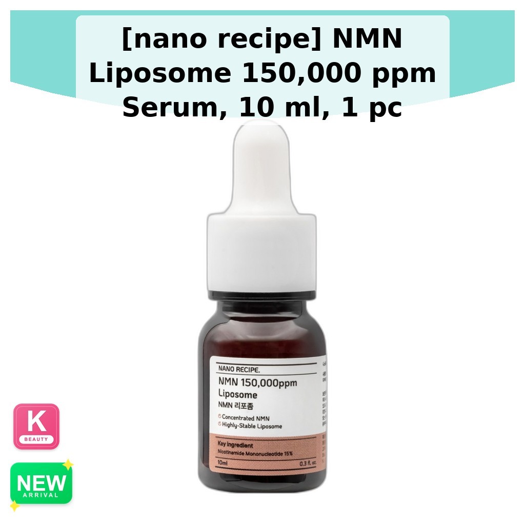 [công thức nano] Serum NMN Liposome 150.000 ppm, 10 ml, 1 pc / Serum Hàn Quốc / NMN Liposome / Chính