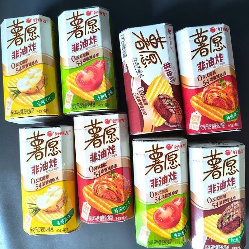 Khoai tây chiên Orion vị cà chua nguyên bản đóng gói40g Bánh sữa mật ong nguyên hộp