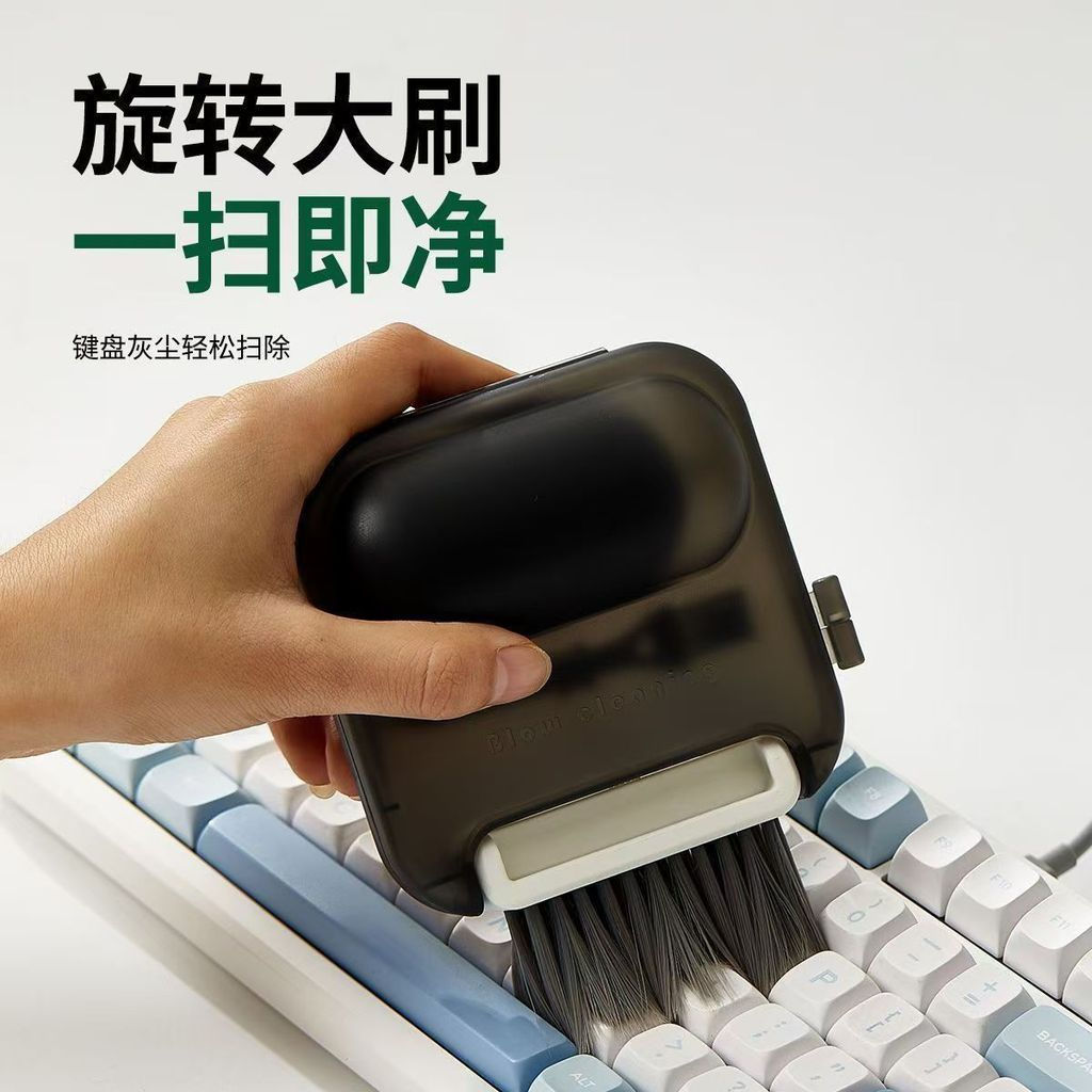 TQ~Crevice Cleaning Brush Keyboard Cleaning Set Multifunctional 3-in-1 Dust Removal Soft Bristle Bru