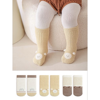 Tất Nemo Baby Chính Hãng Chất Lông Cừu Set 3 Đôi Nhiều Màu Dễ Thương Cho Bé Trai, Bé Gái Từ 0-5Y