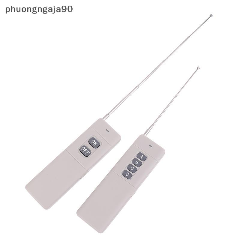 433Mhz 3000M Dài Phạm vi công suất cao RF điều khiển từ xa Transmitter Receiver 1/2/4CH
