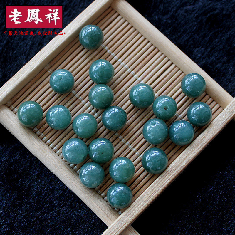 ((10 Miếng) Tự Nhiên Một Hàng Jadeite Ice Waxy Oil Cyan Hạt Tròn Ngọc Rời Hạt Vòng Tay DIY Phụ Kiện
