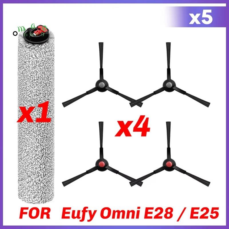Bàn chải lăn mềm chính cho phụ tùng thay thế Omni E28 / E25