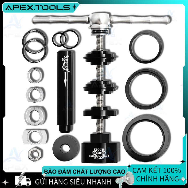 Dụng Cụ Tháo Lắp Vòng Bi Xe Đạp Đa Năng Phù Hợp BB86 BB30 BB91 BB92 PF30