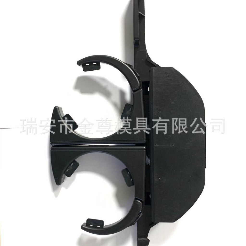 Thích hợp cho BMW E39 525i 525i 1996-2003 Giá đỡ cốc nước uống 51168190205