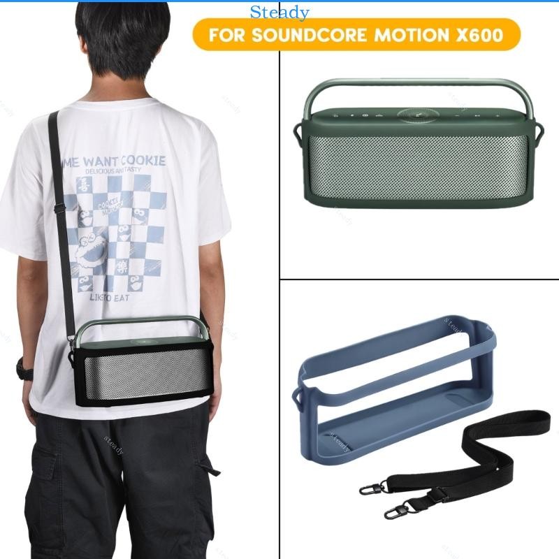 Ổn định cho túi lưu trữ giá đỡ loa X600 Motion