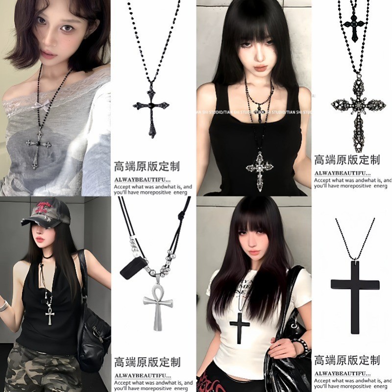 Mặt Dây Chuyền Chữ Thập Đen Phù Hợp Với Áo Len - Trang Sức Nữ Thời Tràng