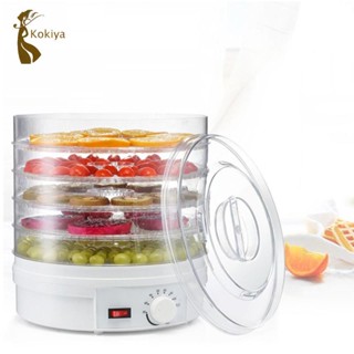 Máy sấy trái cây khô thực phẩm Máy sấy không khí Bình giữ nhiệt 5 khay Kiểm soát EU Máy sấy di động Máy khử nước cho thực phẩm và Jerky cho rau củ