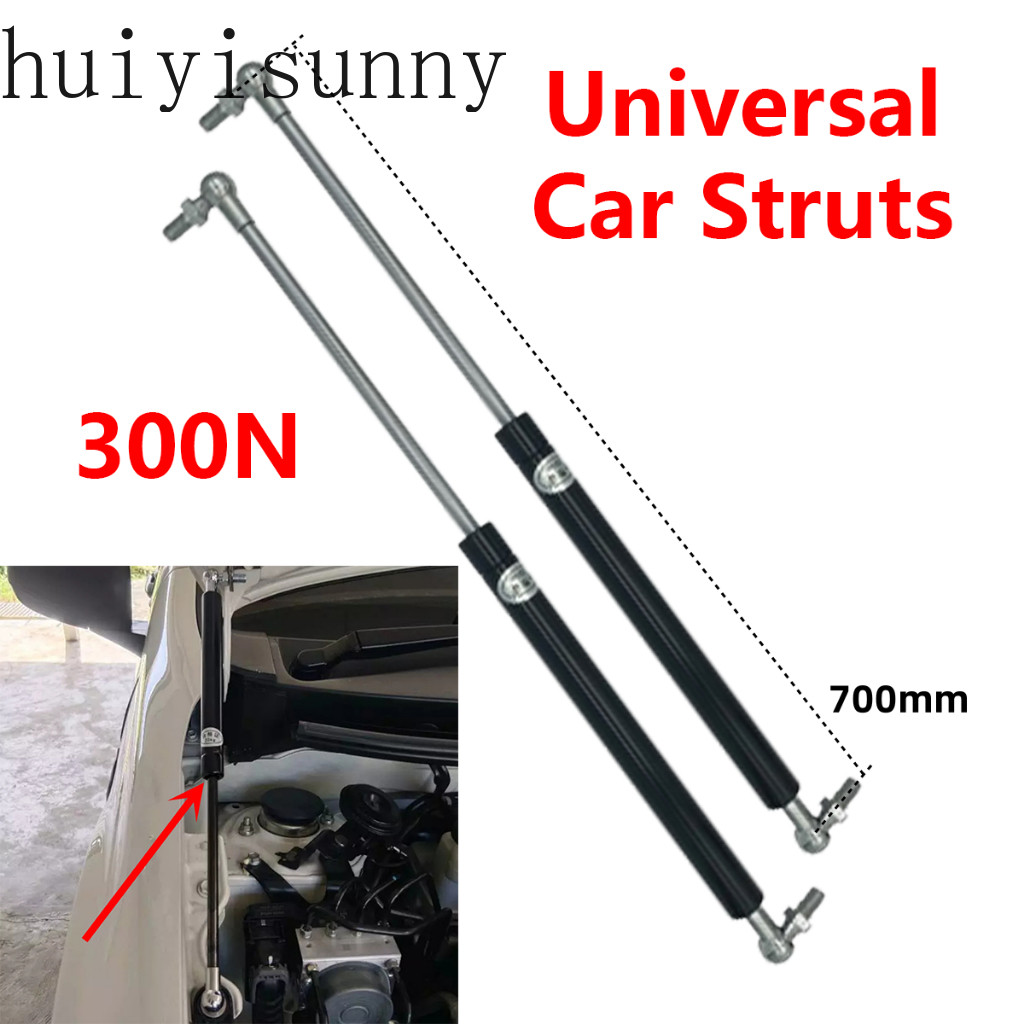 HYS 1 Cặp Đa Năng 300N 700mm Thanh Chống Khí Ô Tô Phía Sau Thân Cây Đuôi Boot Nắp Trước Nắp ca-pô Nâ