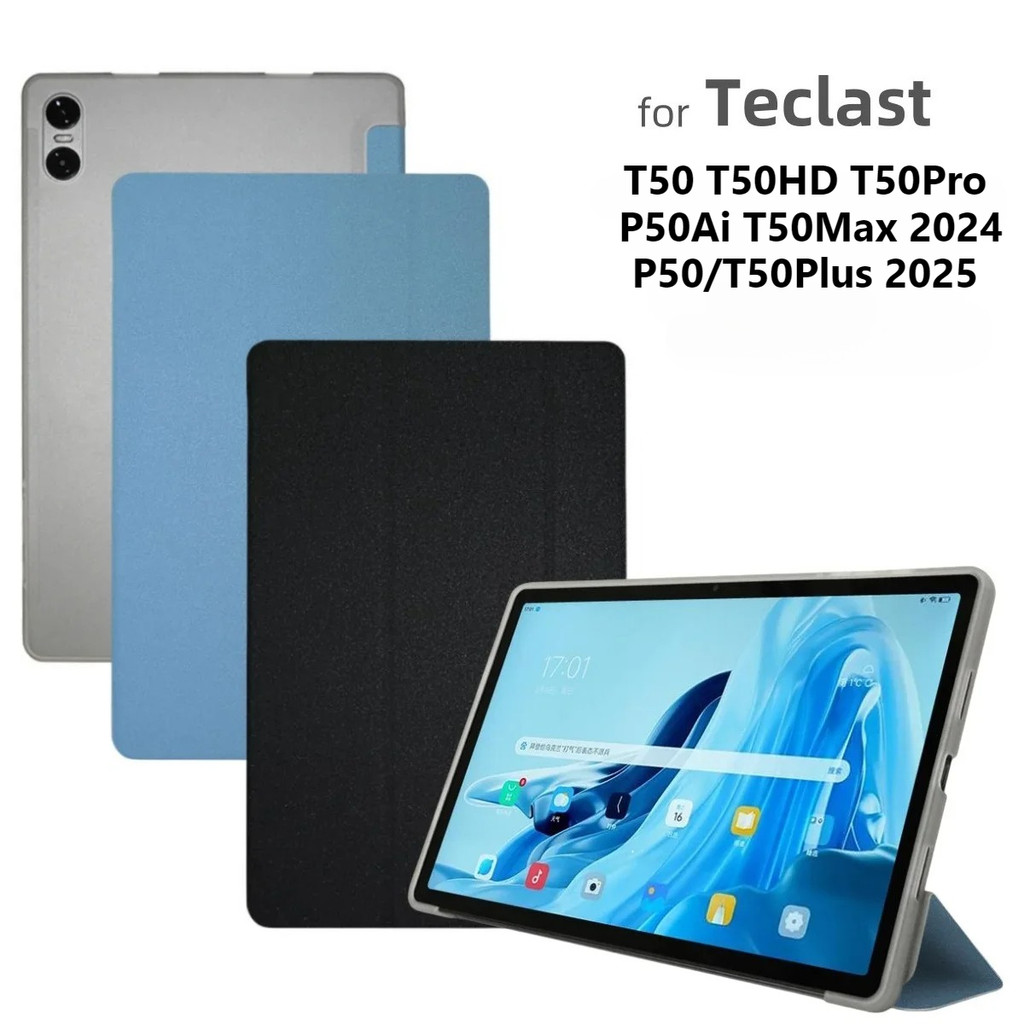 Ốp điện thoại Thông Minh Cho Teclast T50 Plus 2025 P50 P50AI T50HD T50 Max Pro Vỏ Máy Tính Bảng Gấp 