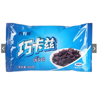  Vụn Bánh oreo  socola  gói 400g 
