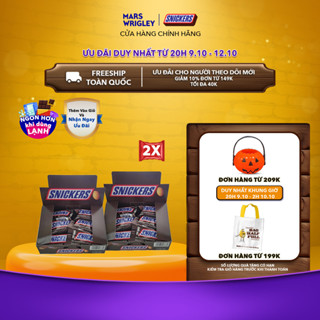 Combo 2 Hộp Kẹo Socola Snickers 240g (24 thanh x 20g)