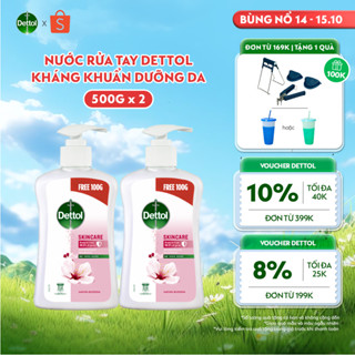 [HSD 05.2025] Combo 2 nước rửa tay Dettol kháng khuẩn dưỡng da, hương hoa anh đào - Chai 500g