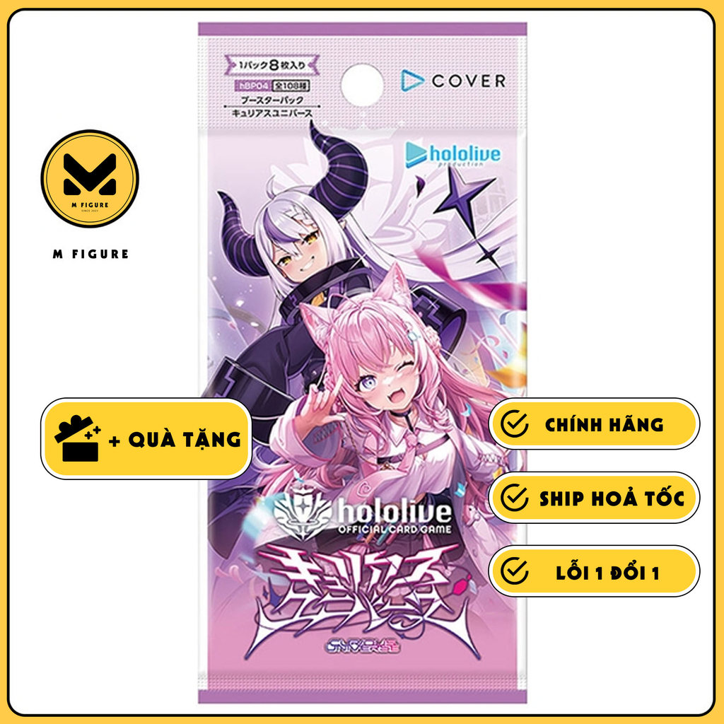 THẺ BÀI Hololive OFFICIAL CARD GAME - Booster Pack Curious Universe PACK CARD CHÍNH HÃNG