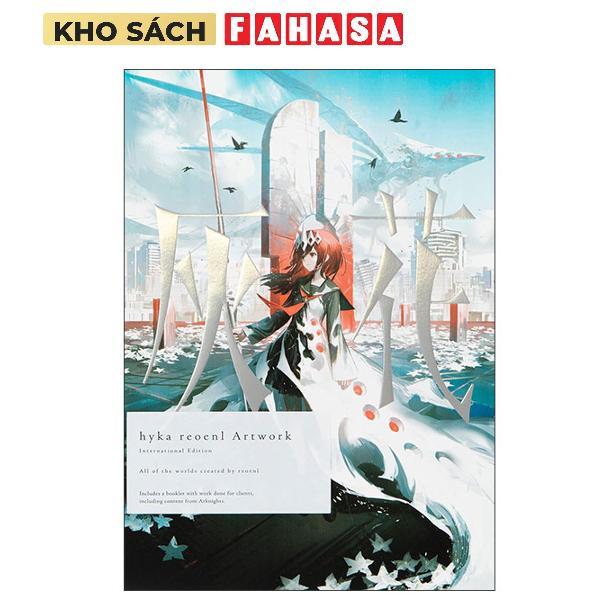 Sách ngoại văn: Hyka Reoenl Artwork (Bìa Mềm)