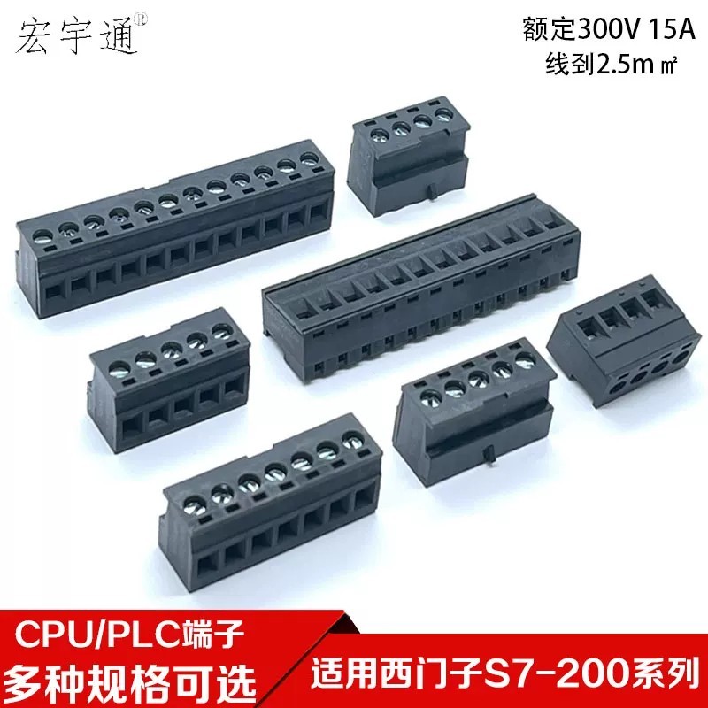 Thích hợp cho Siemens S7-200 / 1200smart Series PLC Terminal Row Analog Plug 2-24P Terminal Post