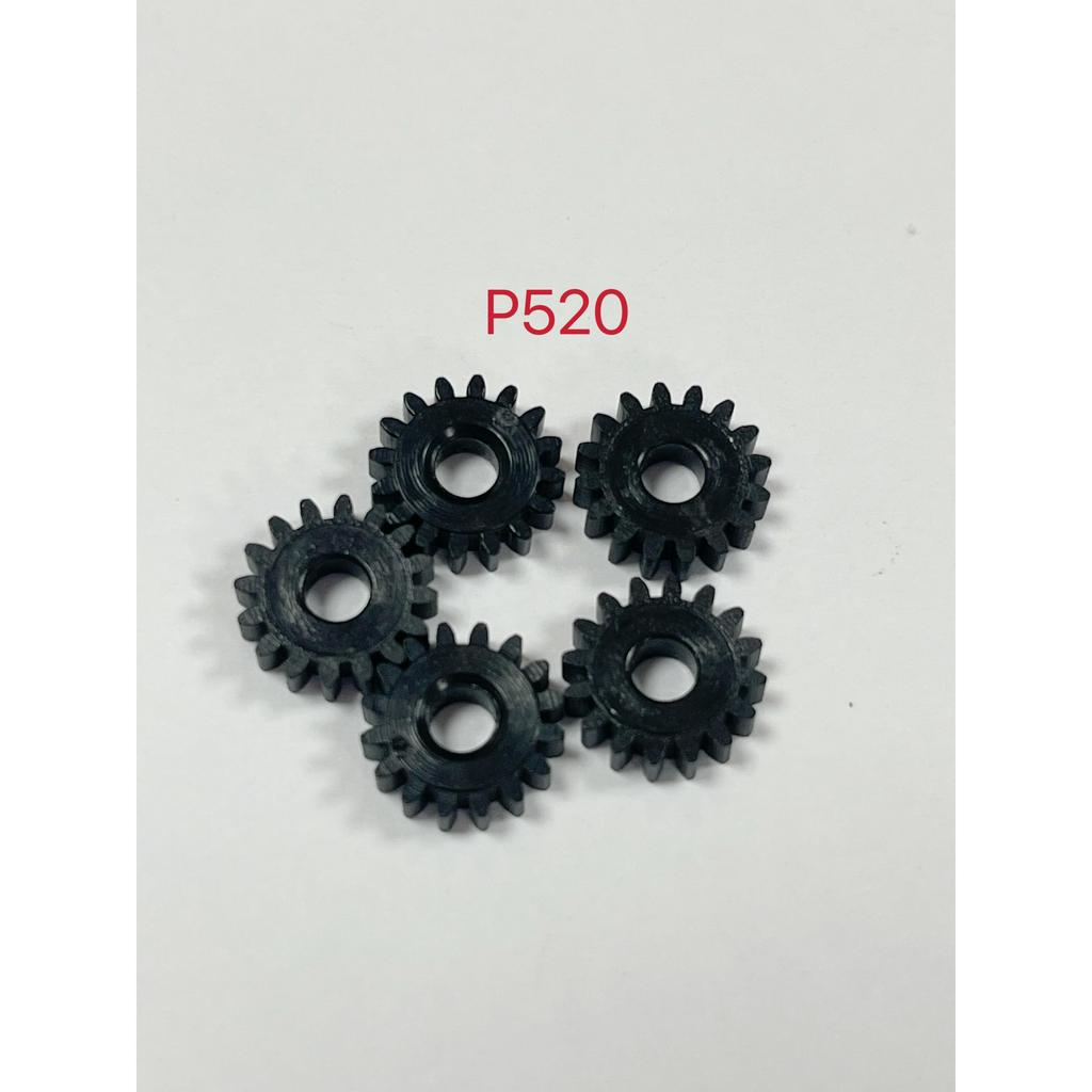 Thích hợp cho Nikon P510 P520 P530 Lens Gear Camera Lens Motor Gear Hàng có sẵn