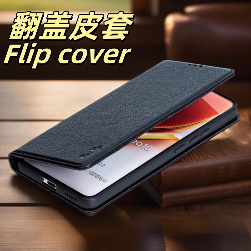 Thích hợp cho ZTE Nubia nubia Air Phone Case Bao da lật Nubia nubia AIR Card Case Bao gồm tất cả Vỏ 