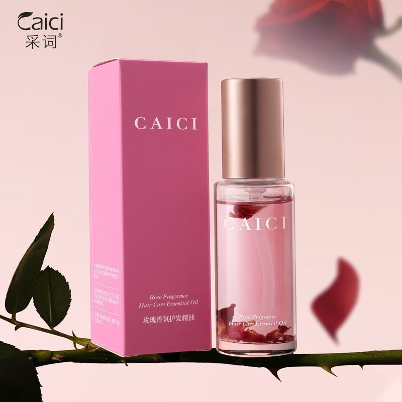 TP Being asked questions when going outRose-scented hair care oil for smoothness, repair of dryness,