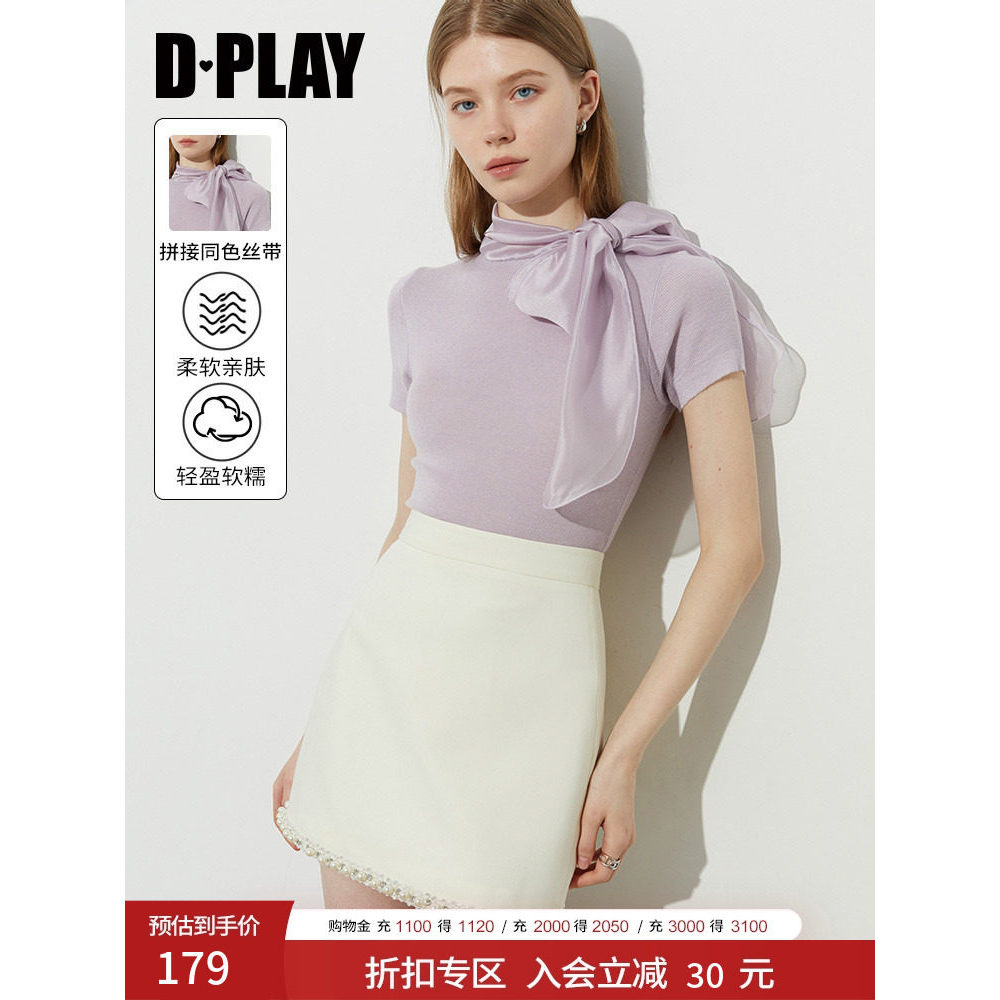 DPLAY [Huipin] Mùa Hè 2026 Tính Khí Mới Tím Top Nữ Pháp Nơ Đan Áo Len Tay Ngắn