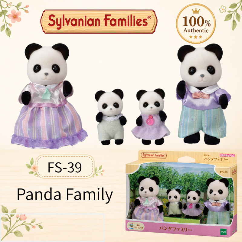 Sylvanian Families Panda Family 4-Figure Set
