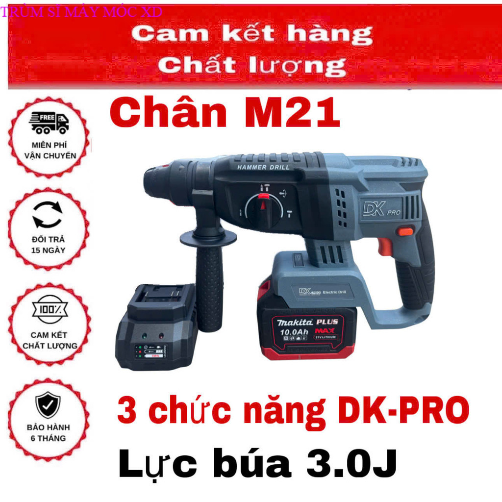 Máy Khoan Bê Tông  DK-PRO DK2268 3 Chức Năng Khoan- Búa-Đục TRUMSIMAYMOCXD