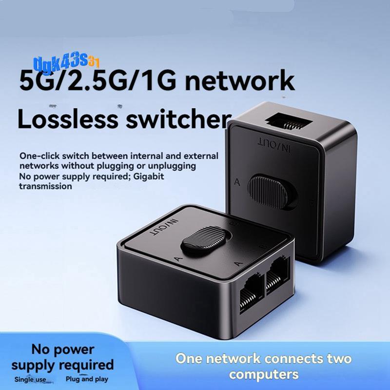 RJ45 LAN Gigabit Network Switch 5G / 2.5G / 1G 2 trong 1 Out Bộ chia công tắc bên ngoài bên trong Po