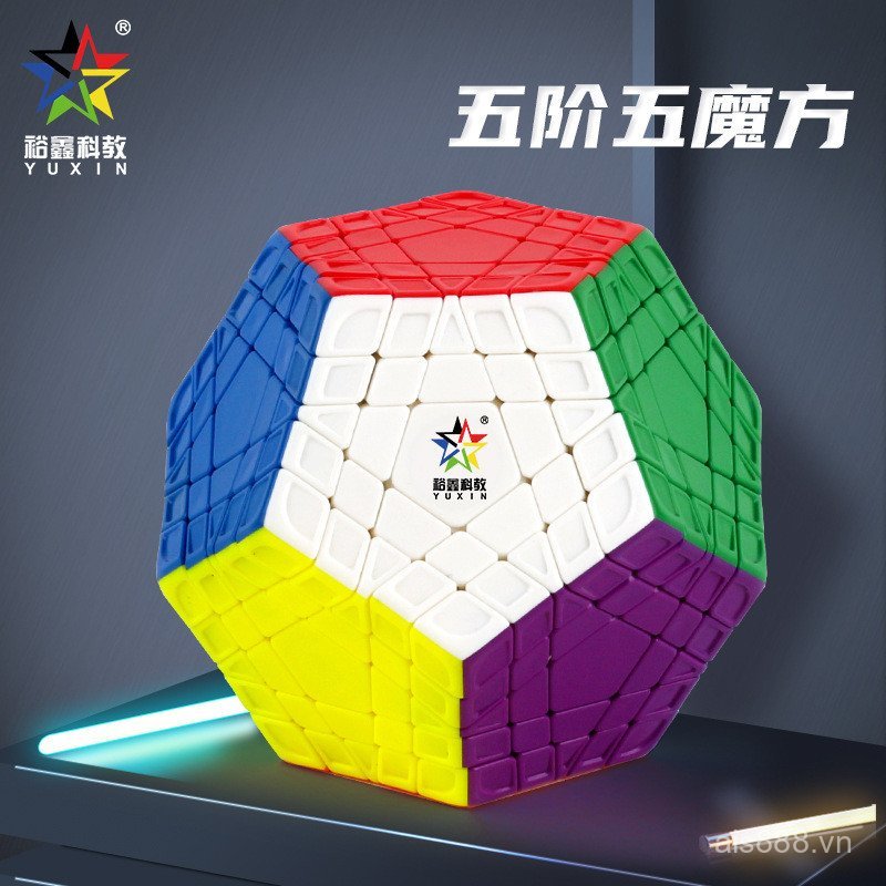 PVQ0 [Cash commodity and quick delivery]Yuxin Huanglong5Fifth Stage Magic Irregular Shape High-End M