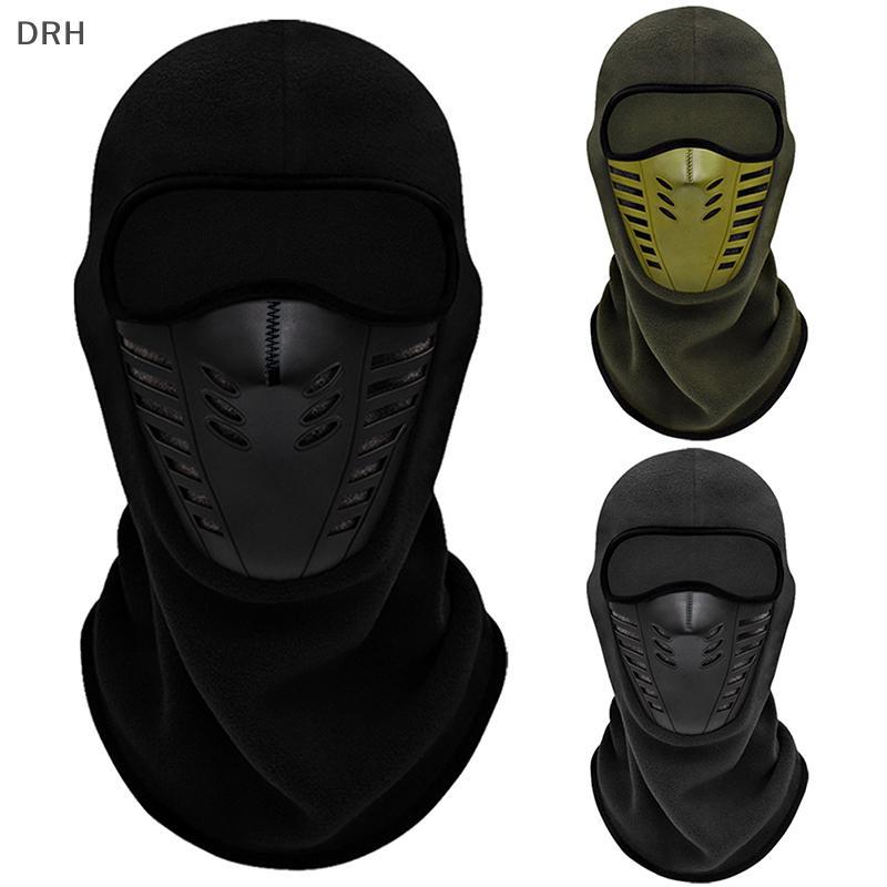 DRH Xe Máy Mặt nạ Lông Cừu Nhiệt Mặt nạ Giữ Ấm Moto Đi Xe Máy Biker Mùa Đông Chống Gió Trượt Tuyết M
