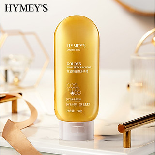 Tuýp Gel Mặt Nạ Lột Tay HYMEYS 24K GOLD Mask 210g