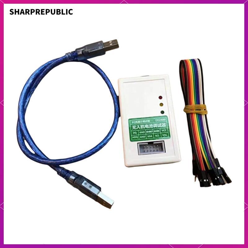 Chương trình Chip đo pin EV2400 Sửa đổi công cụ lập trình thay thế