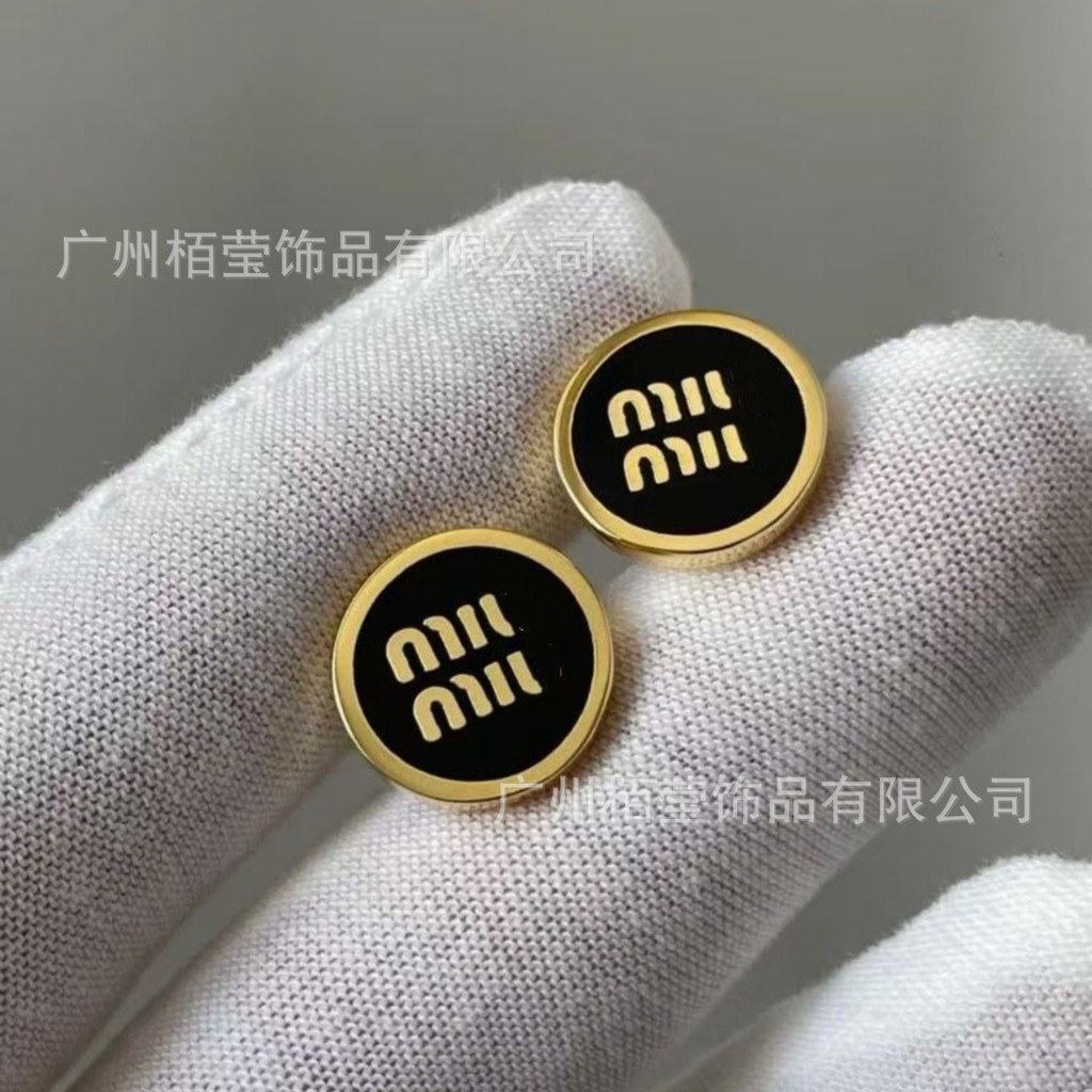 Miu Home Muu Home Tricolor Tròn Men Bông Tai Nữ Thời Trang ins Bông Tai Tính Khí Ngọt Ngào