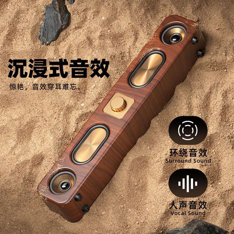 Loa Bluetooth Không Dây Retro Loa Giọng Gỗ Thấp Dài Thẻ Để Bàn Âm Thanh Đài Phát Thanh E3404