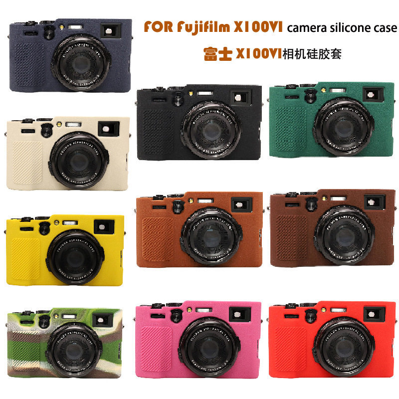 Thích hợp cho Vỏ bảo vệ máy ảnh Fuji X100VI x100vi Vỏ silicon họa tiết vải lanh siêu nhỏ kỹ thuật số
