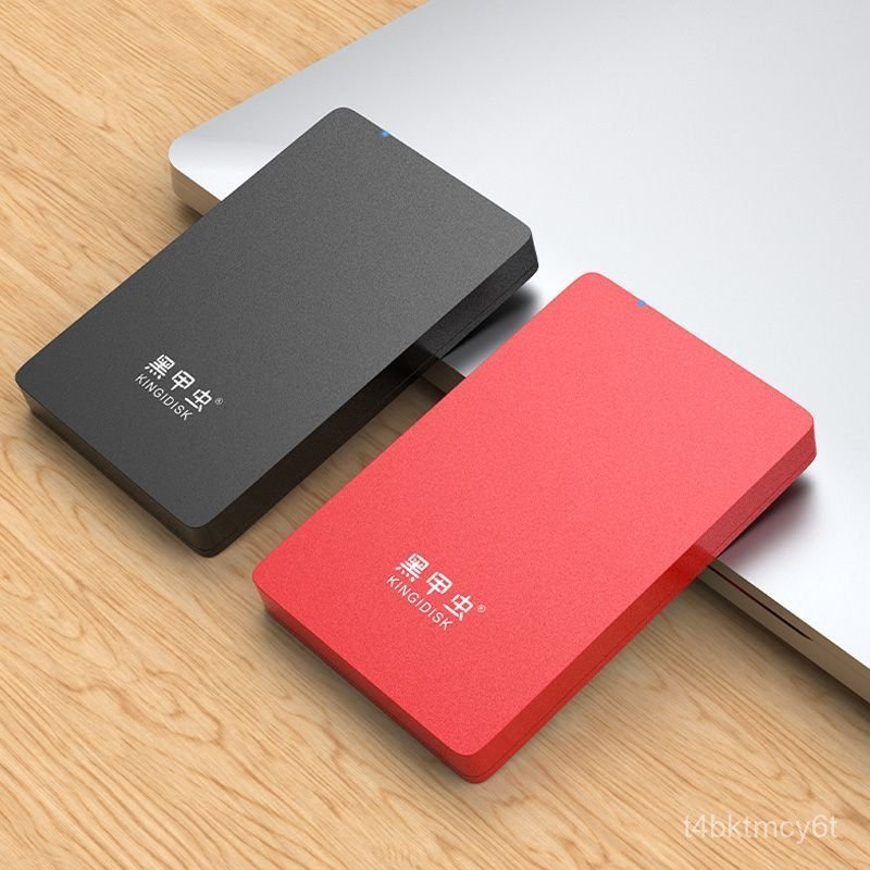 Ổ cứng di động HDD 2TB chống sốc tốc độ cao USB 3.0 lưu trữ game PS4 dữ liệu an toàn bền bỉ
