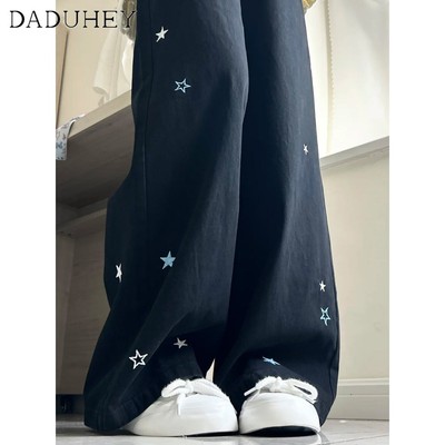 DaDuHey Women's Jeans XINGX Wide Leg High Waist Loose and Slimming Small Straight-Leg Trousers