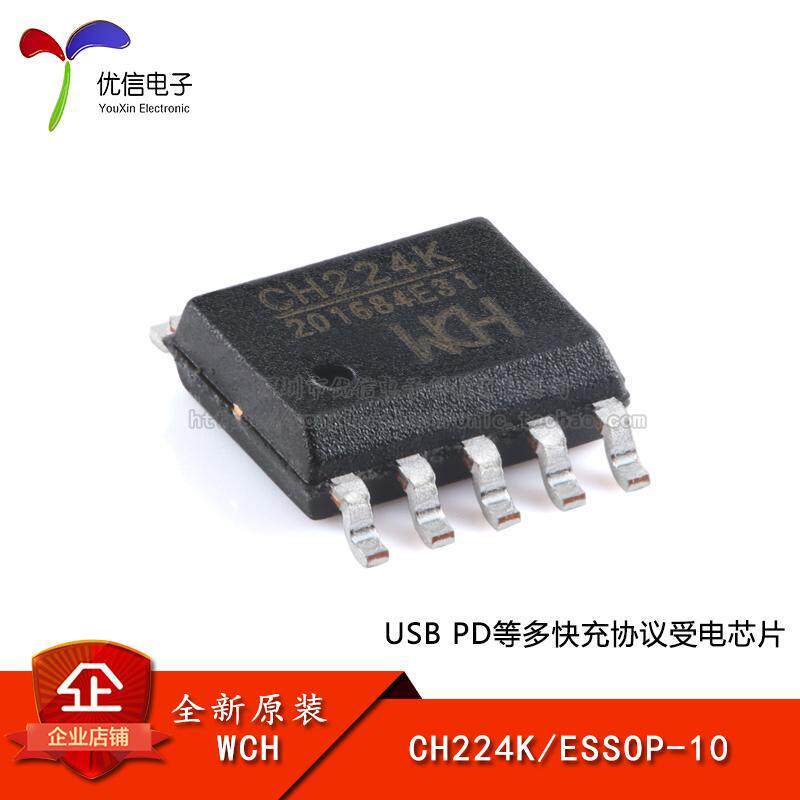 Chip thỏa thuận nguồn USB PD CH224K ESSOP-10 chính hãng