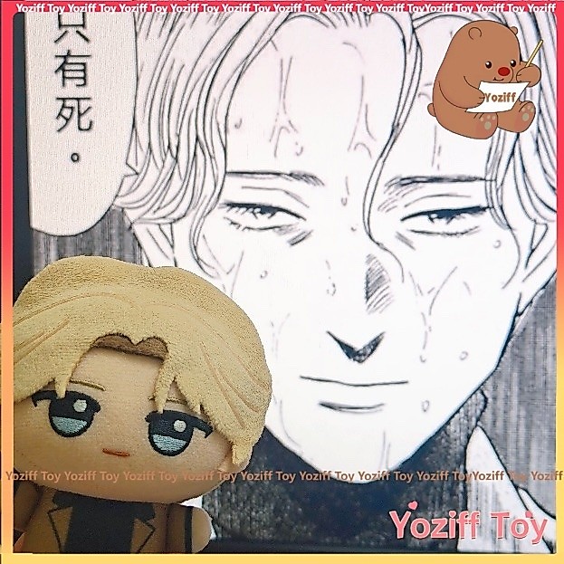 10cm MONSTER Johan Liebert Sang Trọng Búp Bê Thu Thập Trang Trí Anime MONSTER Đồ Chơi Nhồi Bông Mặt 