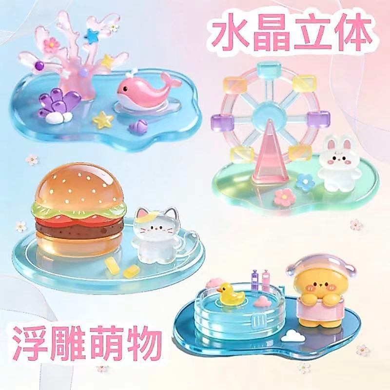 Phong Cách Mới Dập Nổi Miếng Dán Jenga Girl Handmade DIY Đồ Trang Trí Nhỏ 3D Giải Nén Miếng Dán Tran
