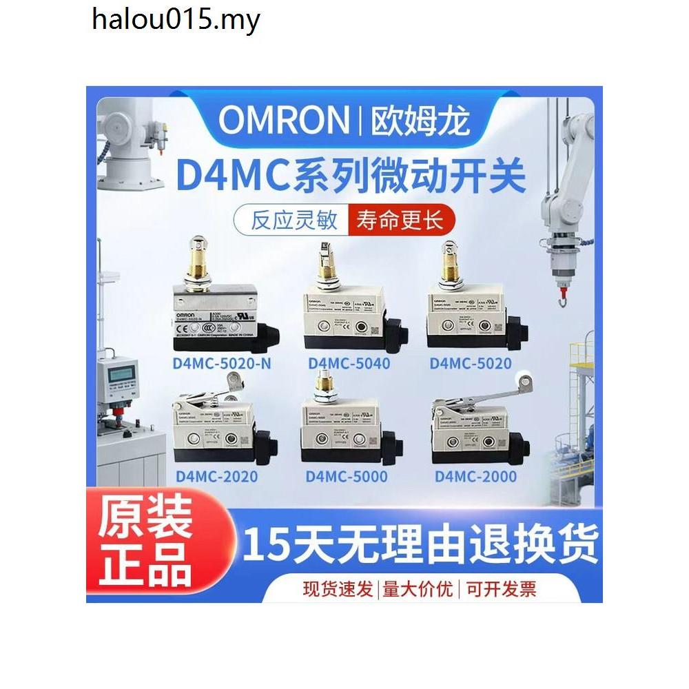 Công tắc vi mô giới hạn đột quỵ Omron D4MC-5020-N 5000 2026 5040