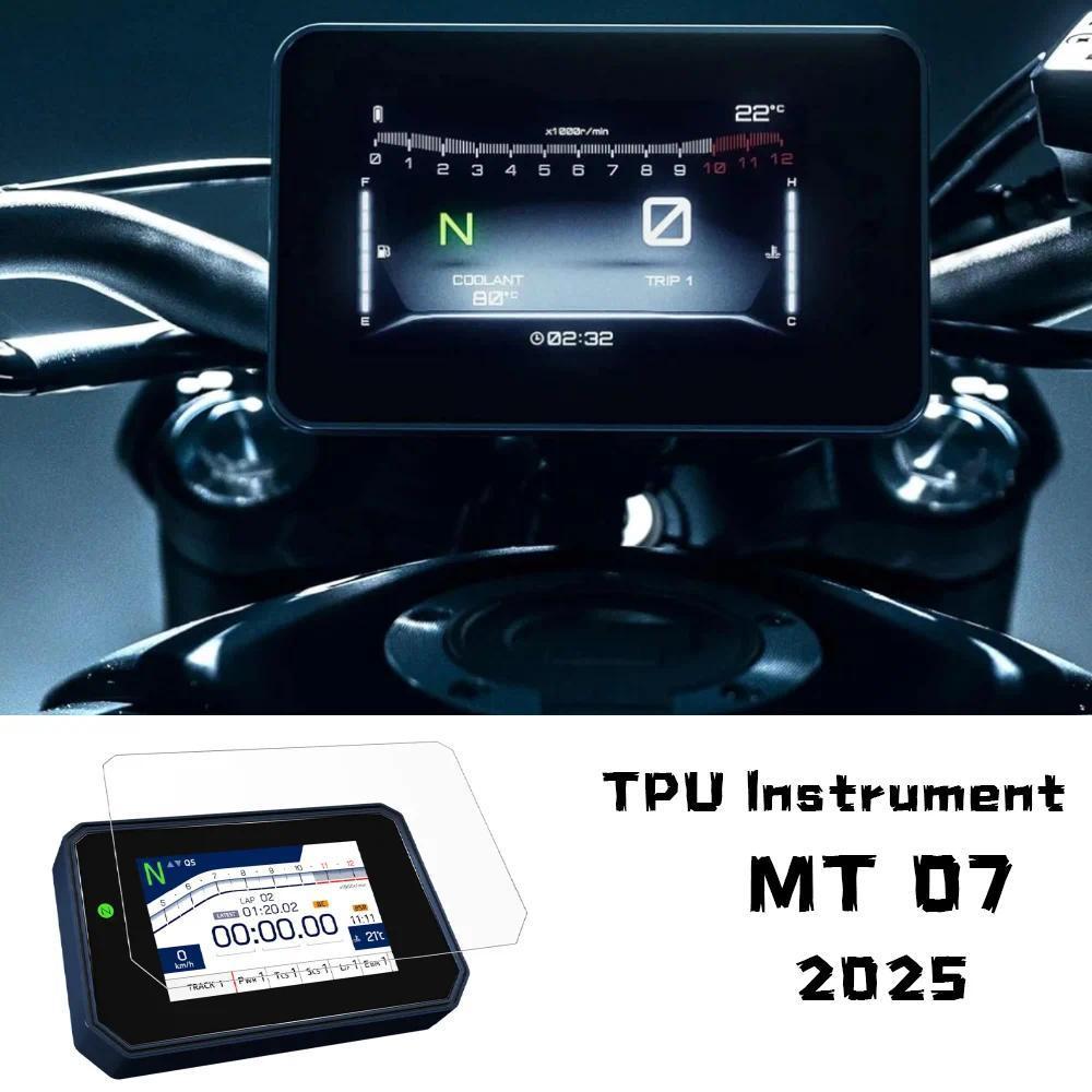 2025 MT07 TPU Nhạc Cụ Cho YAMAHA MT 07 MT-07 GEN4 Phụ Kiện Bảng Điều Khiển Bảo Vệ Màn Hình Phim MT07